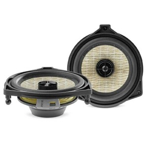 Автомобильная акустика Focal ICR MBZ100