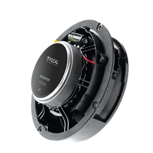 Автомобильная акустика Focal IS VW165