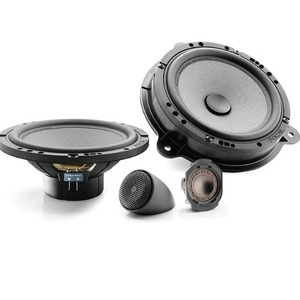 Автомобильная акустика Focal KIT LADA Passive