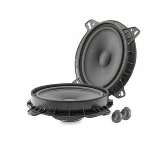 Автомобильная акустика Focal KIT Toyota Active