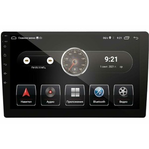 Автомагнитола Prology MPC-140 DSP