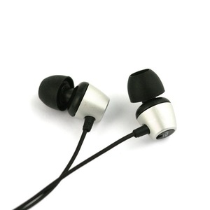 Наушники внутриканальные классические TDK IP200 Light Gray