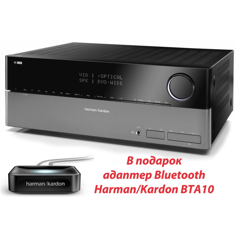 Стерео ресивер Harman Kardon HK3490 + BTA10