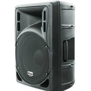 Активная акустическая система Xline BAF-1595