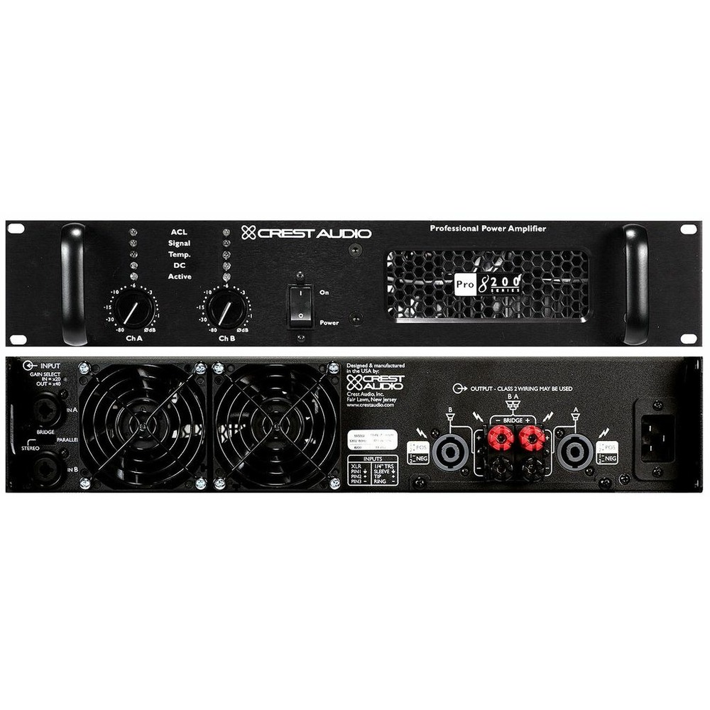 8200 pro on sale
