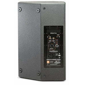 Активная акустическая система JBL PRX715