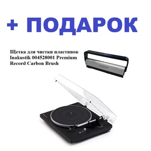 Проигрыватель винила Premiera ECO BT Black + щетка Inakustik в ПОДАРОК!!!