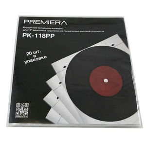 Внутренние конверты для виниловых пластинок Premiera PK-118PP