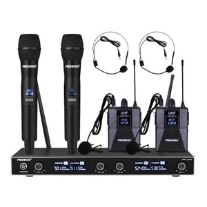 Радиосистема на четыре микрофона FREEBOSS FB-U400H2 BandA