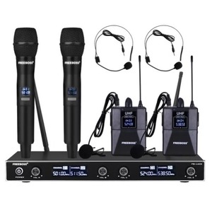 Радиосистема на четыре микрофона FREEBOSS FB-U400H2 BandB
