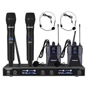 Радиосистема на четыре микрофона FREEBOSS FB-U400H2 BandD