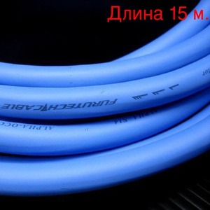 Кабель акустический на метраж Furutech Alpha-S14 (15м.)