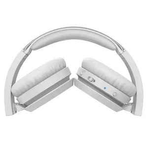 Наушники накладные беспроводные Philips TAH4205WT/00