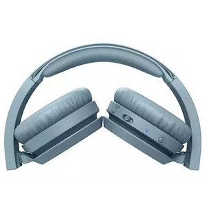 Наушники накладные беспроводные Philips TAH4205BL/00