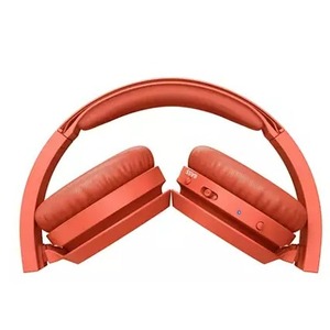 Наушники накладные беспроводные Philips TAH4205RD/00