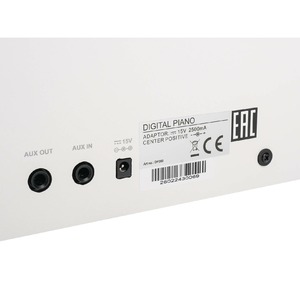 Пианино цифровое Medeli DP260-PVC-WH