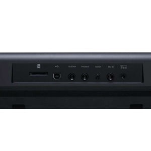 Цифровой синтезатор Medeli MK401