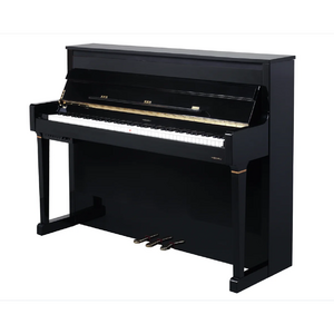 Пианино цифровое Medeli UP805