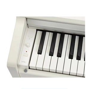 Пианино цифровое Medeli UP81WH