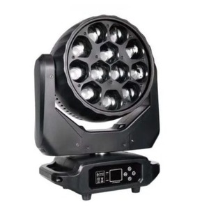 Прожектор полного движения LED Bi Ray ML1240W