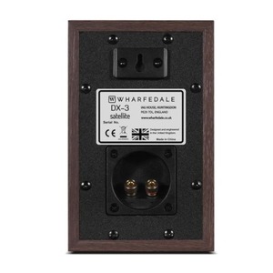 Комплект акустических систем Wharfedale DX-3 5.1 HCP System BLACK OAK