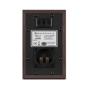 Комплект акустических систем Wharfedale DX-3 5.0 HCP System BLACK OAK