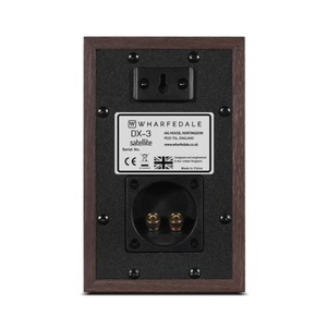 Комплект акустических систем Wharfedale DX-3 5.0 HCP System BLACK OAK