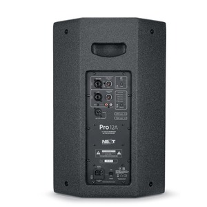 Активная акустическая система Next Audiocom Pro 12A