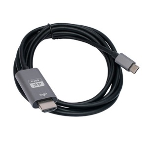 Кабель USB 3.1 Тип C - HDMI Cablexpert CCB-A-CM-HDMI-1.8M 1.8m