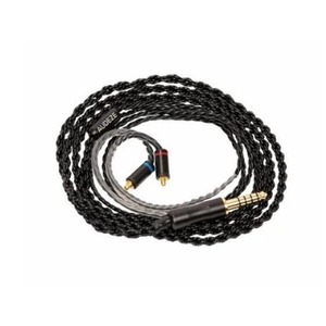 Сменный кабель для наушников Audeze Балансный кабель Eucid 4.4mm