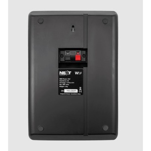Пассивная AC Next Audiocom W5F Black