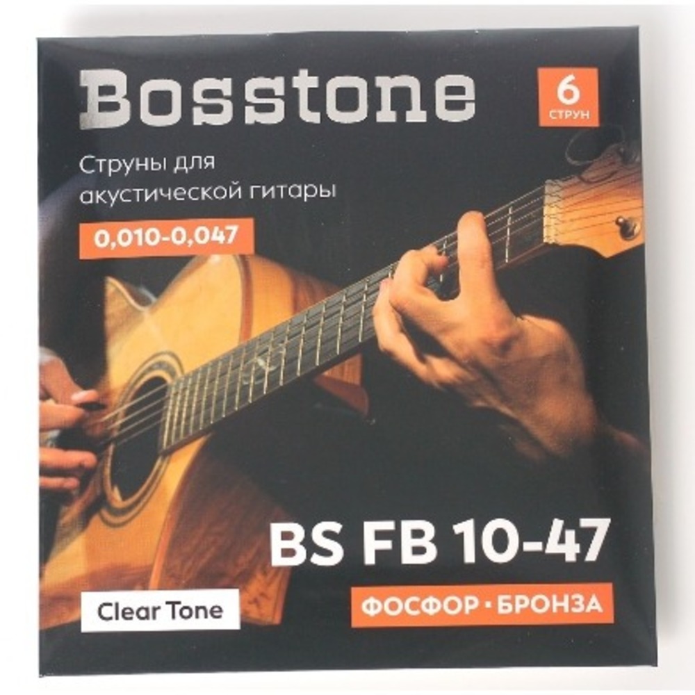 Струны для акустической гитары Bosstone Clear Tone BS FB10-47