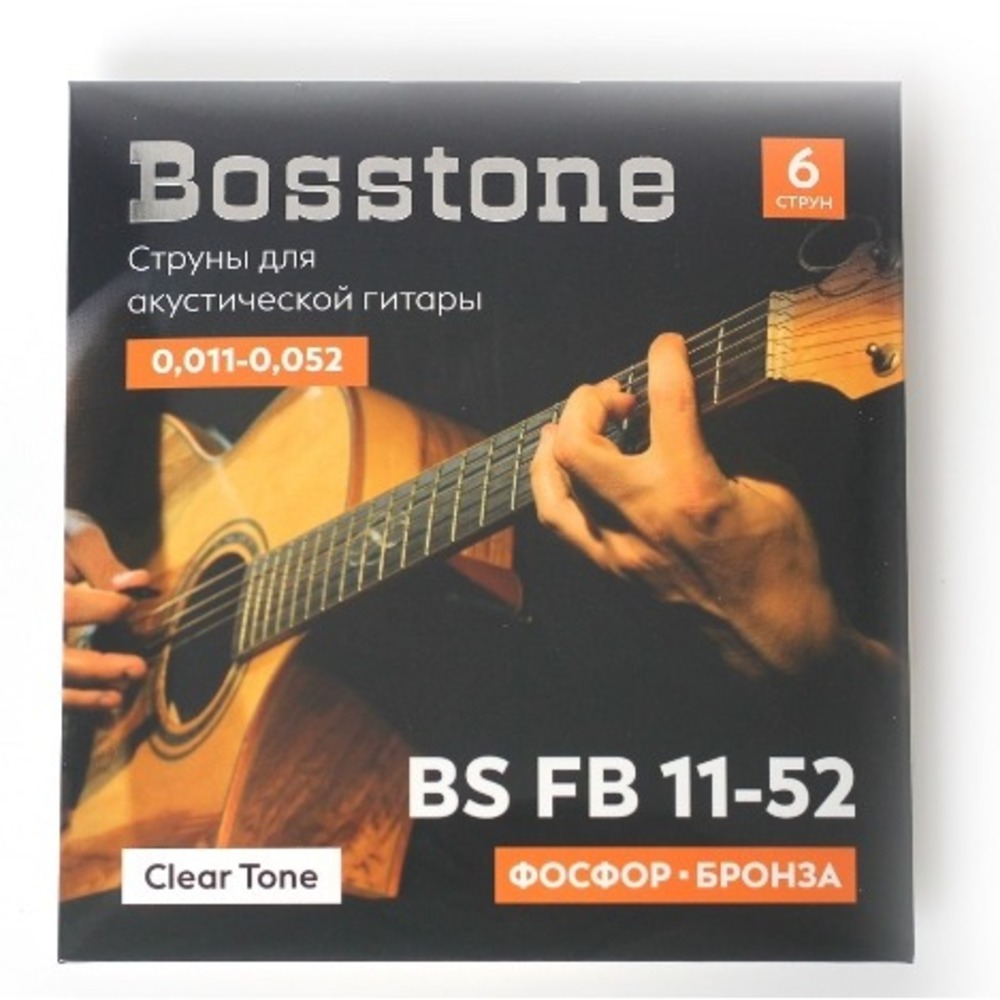 Струны для акустической гитары Bosstone Clear Tone BS FB11-52