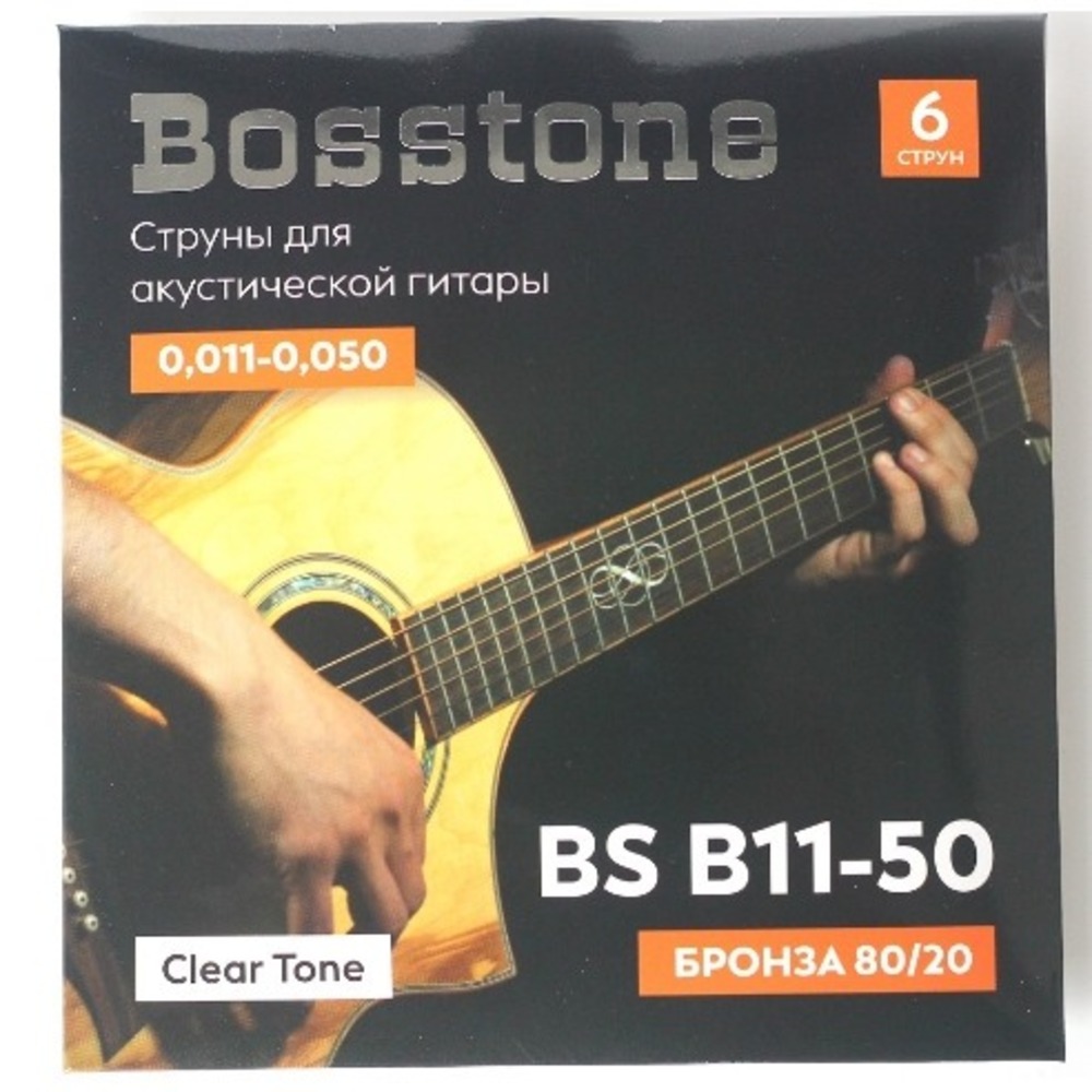 Струны для акустической гитары Bosstone Clear Tone BS B11-50