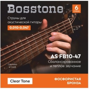 Струны для акустической гитары Bosstone AS FB10-47