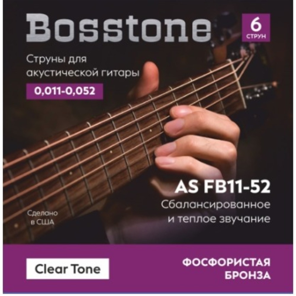 Струны для акустической гитары Bosstone AS FB11-52