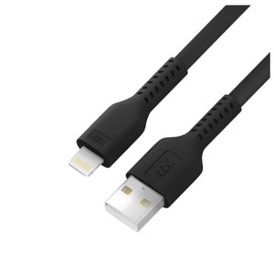 Кабель USB 2.0 Тип A - Lightning 4PH R90320 1.0m
