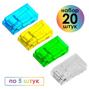 Разъем RJ45 4PH R90397 20шт.