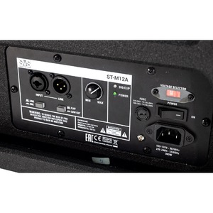 Монитор сценический активный SVS Audiotechnik ST-M12A