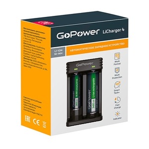 Сетевое зарядное устройство универсальное GoPower 00-00015360