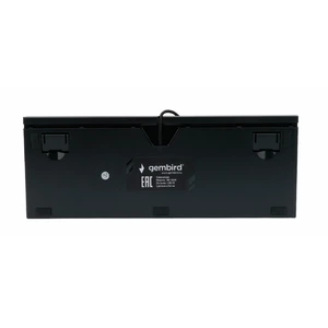 Клавиатура игровая Gembird KB-G600