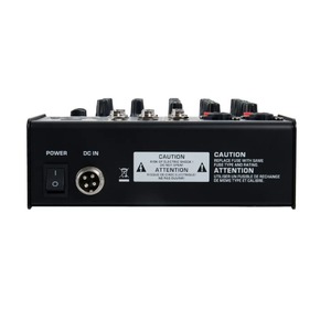 Аналоговый микшер LAudio ME-04