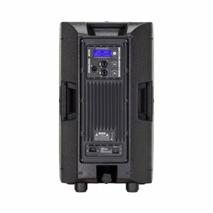 Активная акустическая система Soundsation Hyper-Pro-Top-15A L829L