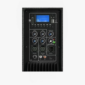 Активная акустическая система Powerwerks P3