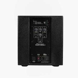 Звуковой комплект Powerwerks Power Array 2