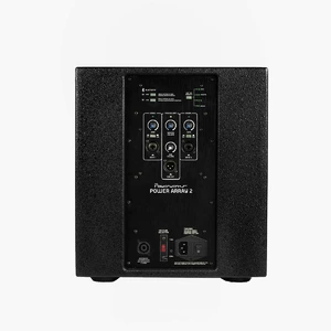 Звуковой комплект Powerwerks Power Array 2