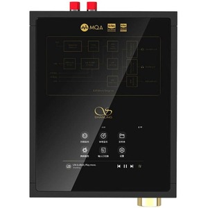 Интегральный усилитель Shanling EA5 Black