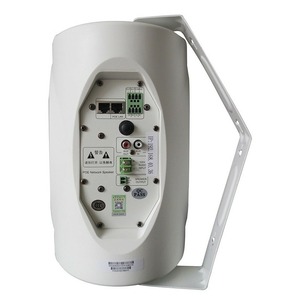 Акустика активная трансляционная DSPPA POE-6463W