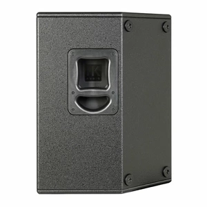 Активная акустическая система HK Audio PR:O 115 XD2