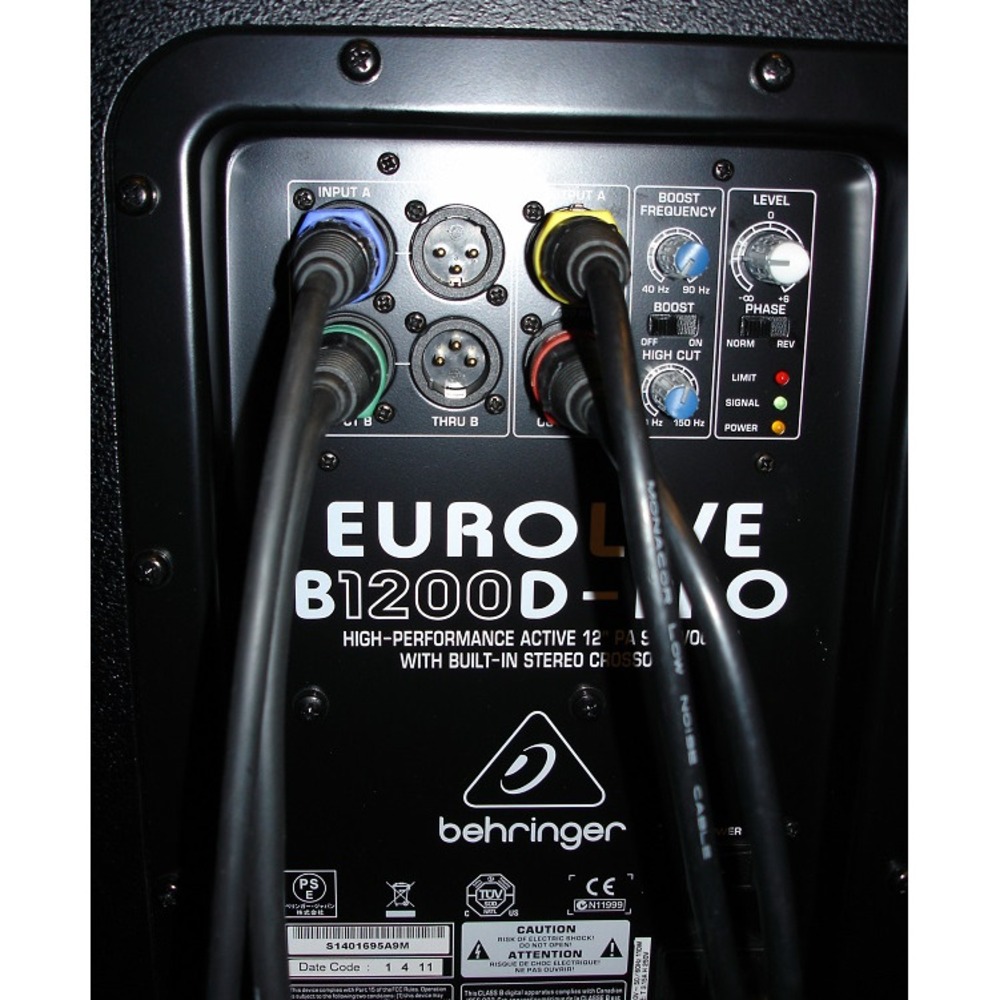 behringer b1200d pro